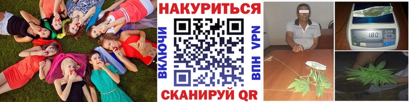 Где можно купить наркотики Заинск ГАШ  А ПВП  МЕФ  Канабис 