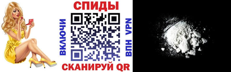 АМФ VHQ  Заинск 