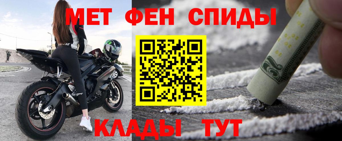 Заинск  АМФ Premium  Вход с VPN 