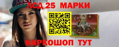 тгк Можайск