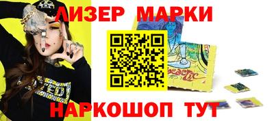 тгк Можайск