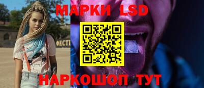 индика Моздок