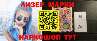 тгк Можайск