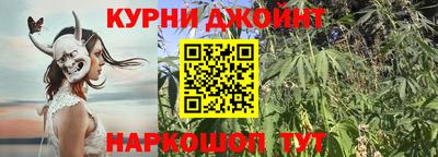 герыч Нарткала