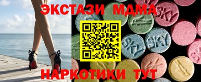 ALPHA-PVP Нальчик