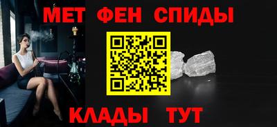 индика Моздок