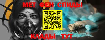 индика Моздок