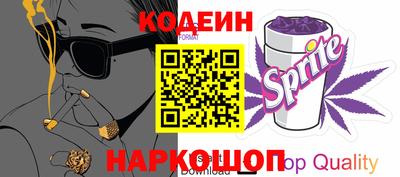 тгк Можайск