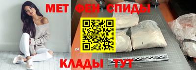 тгк Можайск