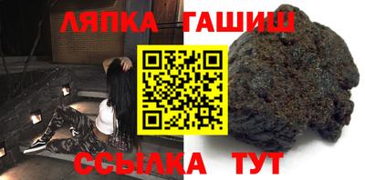 тгк Можайск